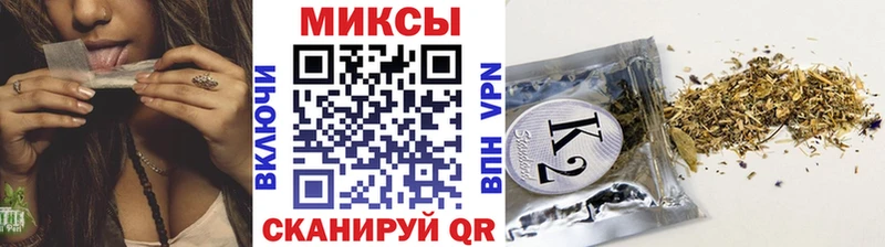 БУТИРАТ Butirat  Купить закладки  Купино 