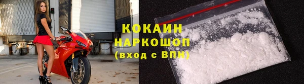 круглые Арсеньев
