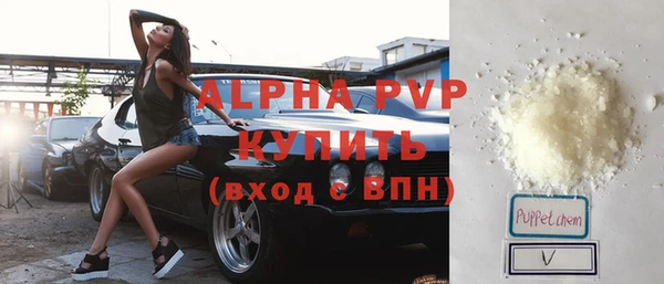 круглые Арсеньев