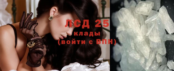 круглые Арсеньев