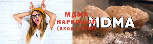круглые Арсеньев