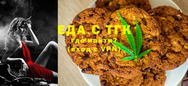 круглые Арсеньев