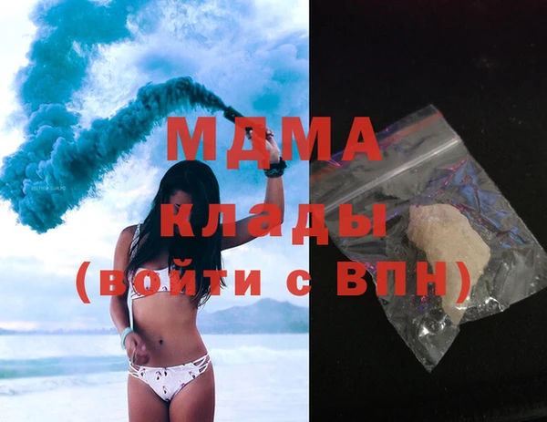 круглые Аркадак
