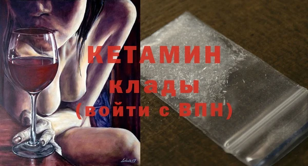круглые Аркадак