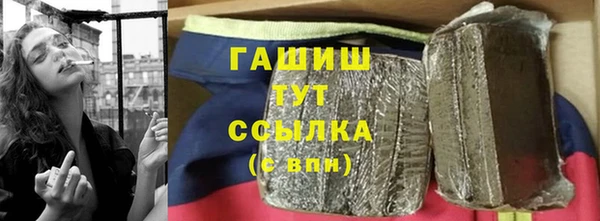 круглые Арсеньев