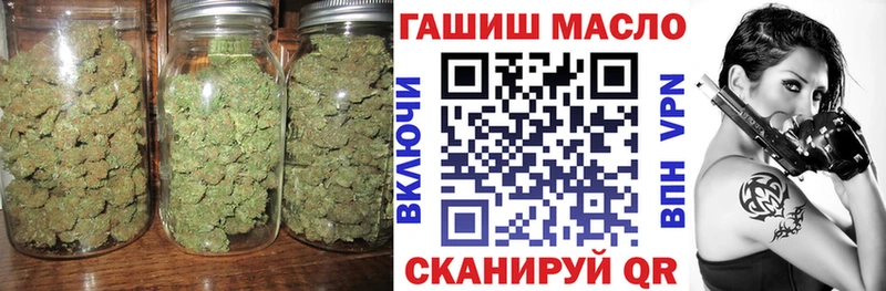 Купить закладки  Купино  ТГК THC oil 